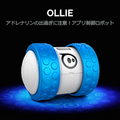 OLLIE
