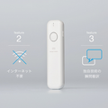 ビジョンが4/30よりウェアラブル翻訳デバイス「ili(イリー)」のレンタルサービスを開始