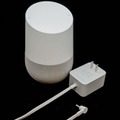「Google Home」がイギリスで4/6から発売開始!日本はまだ・・?
