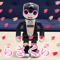 <p>シェア 0 ツイート 0 はてブ 0</p>