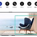 サムスンがAI音声アシスタント「Bixby」搭載のGalaxy S8 / S8+を正式発表！