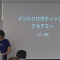 <p>シェア 0 ツイート 0 はてブ 0</p>