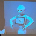 デジタルハリウッド サービスロボティクス専攻（谷口直嗣氏）の授業が行われました