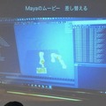 デジタルハリウッド サービスロボティクス専攻（谷口直嗣氏）の授業が行われました