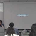 デジタルハリウッド サービスロボティクス専攻（谷口直嗣氏）の授業が行われました