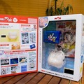 本日発売「週刊鉄腕アトムを作ろう!」創刊号を開けてみた! 限定DVDやATOMの設計図ポスター付きで「830円」