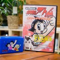 本日発売「週刊鉄腕アトムを作ろう!」創刊号を開けてみた! 限定DVDやATOMの設計図ポスター付きで「830円」