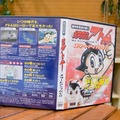 本日発売「週刊鉄腕アトムを作ろう!」創刊号を開けてみた! 限定DVDやATOMの設計図ポスター付きで「830円」