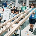 大人から子どもまで楽しめる世界最大のDIYイベント「Maker Faire Tokyo 2017」を8月に開催、出展者と協賛企業募集を開始！