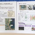 ソフトバンクグループの自動運転会社「SBドライブ」、沖縄で自動運転バスの試乗会を開催！ 車掌は「Pepper」