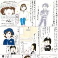 【EBIのマンガ連載：ロボットはこわくない vol.36】アンドロイドル『U』ちゃん 前編