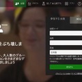 夢のリアルタイム音声翻訳、マイクロソフトがAI技術を使った「Microsoft Translator」と「Skype翻訳」を発表、そのしくみと狙いは? PowerPointアドインも登場