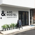 <p>シェア 0 ツイート 0 はてブ 0</p>