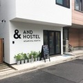 東京初進出、浅草北のIoTホステル「&AND HOSTEL」2号店 館内レポート！ 人気の理由とは？
