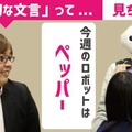 <p>シェア 0 ツイート 0 はてブ 0</p>