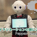 <p>シェア 0 ツイート 0 はてブ 0</p>