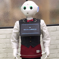 【Pepperロボアプリレビュー】さぁ、目を閉じてごらん~Pepper Imagination