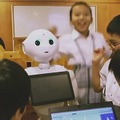 ロボットの国際大会「World Robot Summit」でPepperの採用が決定、スクールロボットチャレンジのプラットフォームロボットで