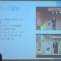 デジタルハリウッド　サービスロボティクス専攻（よしもとロボット研究所＆ペッパーズ）の授業が行われました