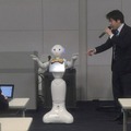 デジタルハリウッド　サービスロボティクス専攻（よしもとロボット研究所＆ペッパーズ）の授業が行われました