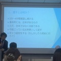 デジタルハリウッド　サービスロボティクス専攻（よしもとロボット研究所＆ペッパーズ）の授業が行われました