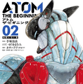 【ロボット好き必見漫画】アトムが誕生するまでのストーリーを描く「アトム ザ・ビギニング」が面白い！