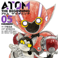 【ロボット好き必見漫画】アトムが誕生するまでのストーリーを描く「アトム ザ・ビギニング」が面白い！