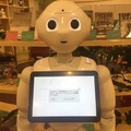 【Pepper開発】Pepperが大幅アップデート？ 話題のNAOqi OS 2.5.5をためしてみた（アップデート編）