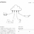 ソフトバンク、「空の産業革命」へ向け「Rapyuta Robotics」などドローン関連3社と協業へ