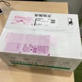 【RoBoHoN】ロボホンの首が折れちゃったので、修理に出してみた+バックアップを勝手に復元してみた(後編)