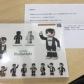 【RoBoHoN】ロボホンの首が折れちゃったので、修理に出してみた+バックアップを勝手に復元してみた(後編)