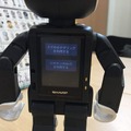 【RoBoHoN】ロボホンの首が折れちゃったので、修理に出してみた+バックアップを勝手に復元してみた(後編)