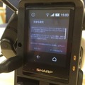 【RoBoHoN】ロボホンの首が折れちゃったので、修理に出してみた+バックアップを勝手に復元してみた(後編)