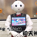 <p>シェア 0 ツイート 0 はてブ 0</p>