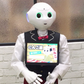 【Pepperロボアプリレビュー】金坊と親父どっちが子供？～初天神