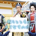 ロボカップ最新PR動画を公開、Jリーグ名古屋の玉田・杉森選手らも応援