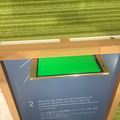 【デジタル窓】ドラえもんの「窓景色切り替え機」が現実に!Atmoph Window を会社に飾ってみた!