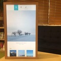 【デジタル窓】ドラえもんの「窓景色切り替え機」が現実に!Atmoph Window を会社に飾ってみた!