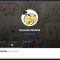 【Mastodon】話題のマストドンのインスタンスを作ってみた!ロボット・AI・IoT好きな人は使ってみてね!