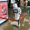 埼玉西武ライオンズが 「選手のモノマネクイズをするPepper」を公開！ ライオンズファンなら正解できる？