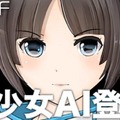 <p>シェア 0 ツイート 0 はてブ 0</p>