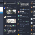 ロボスタが作ったMastodonインスタンス「RoboDon」そもそもマストドンとは何か?