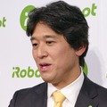 ルンバのアイロボット社、国内ローンチ発表会 アイロボットジャパン合同会社を創業