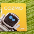 【コズモ】Ankiの小型AIロボット「COZMO」レビュー「開封の儀!」