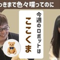 <p>シェア 0 ツイート 0 はてブ 0</p>