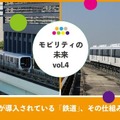 <p>シェア 0 ツイート 0 はてブ 0</p>
