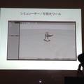 「第4回 html5jロボット部 勉強会 ～ ROS / ROS.jsについて学ぼう ～」に行ってきました。 #html5j