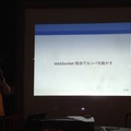 「第4回 html5jロボット部 勉強会 ～ ROS / ROS.jsについて学ぼう ～」に行ってきました。 #html5j