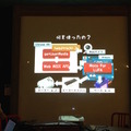 「第4回 html5jロボット部 勉強会 ～ ROS / ROS.jsについて学ぼう ～」に行ってきました。 #html5j