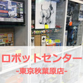 <p>シェア 0 ツイート 0 はてブ 0</p>